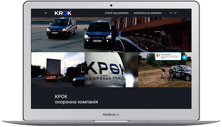 KROK example site 2